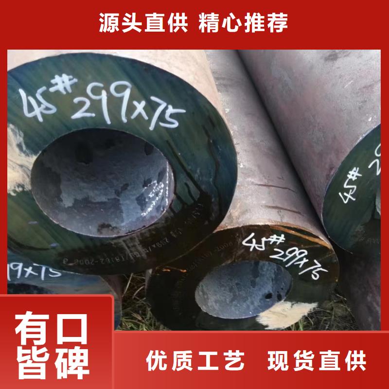 优质的缩径无缝管厂家