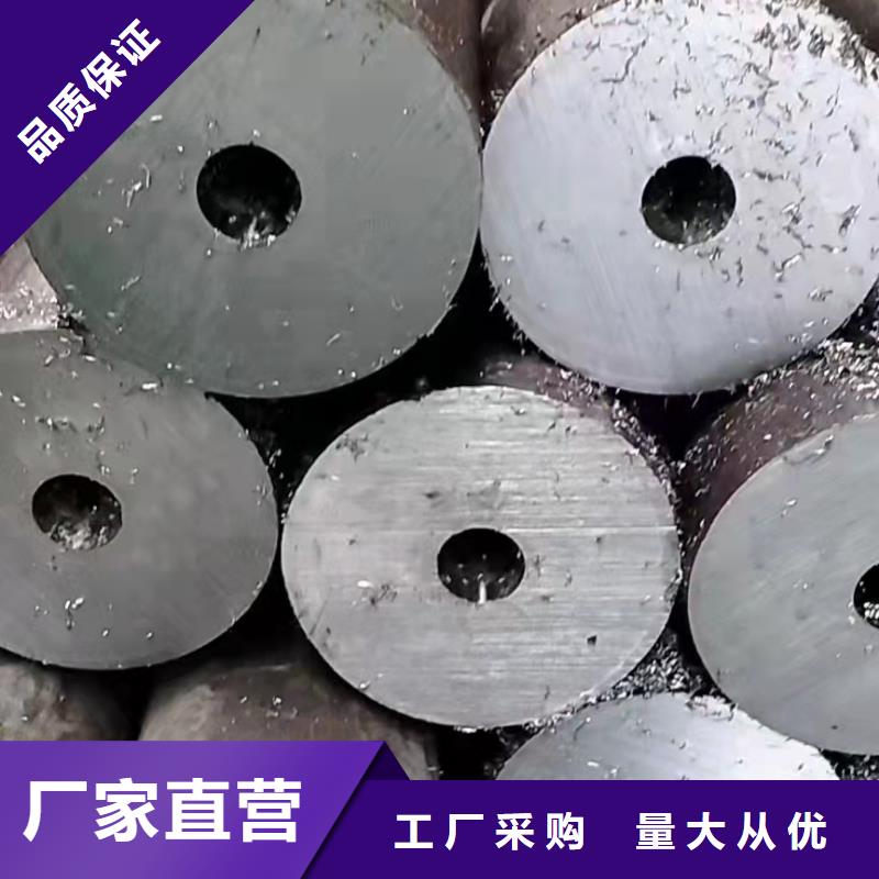 缩径无缝管发货快速