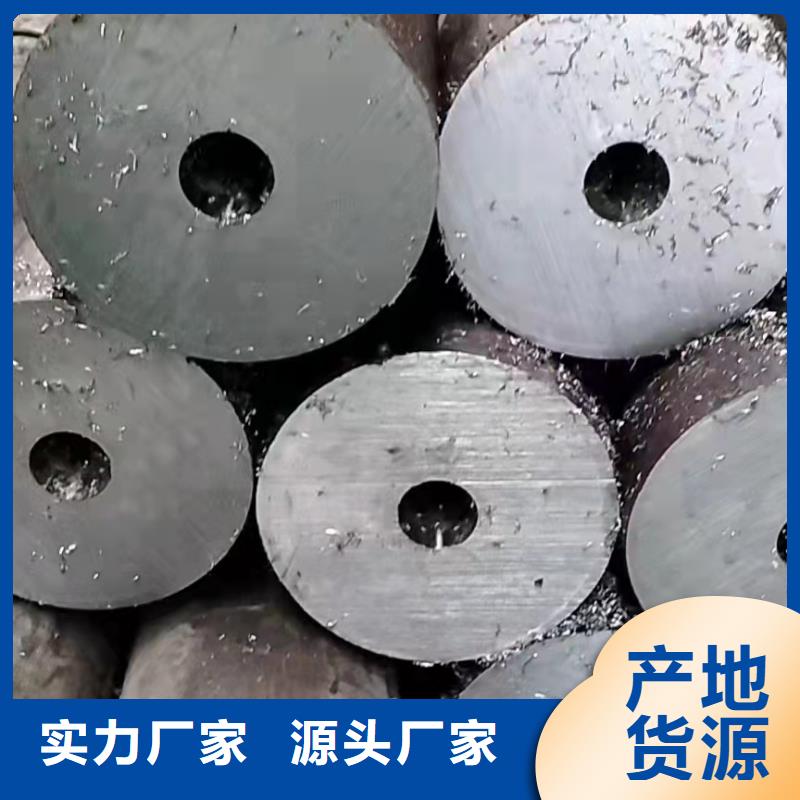 有现货的20#无缝钢管供货商