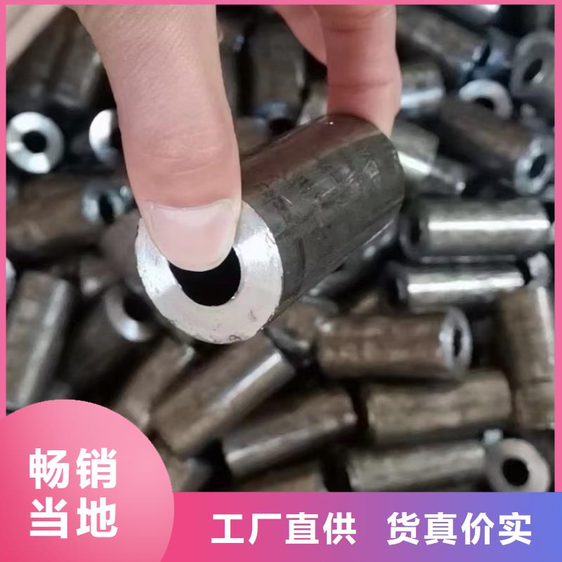 优质的缩径无缝管厂家