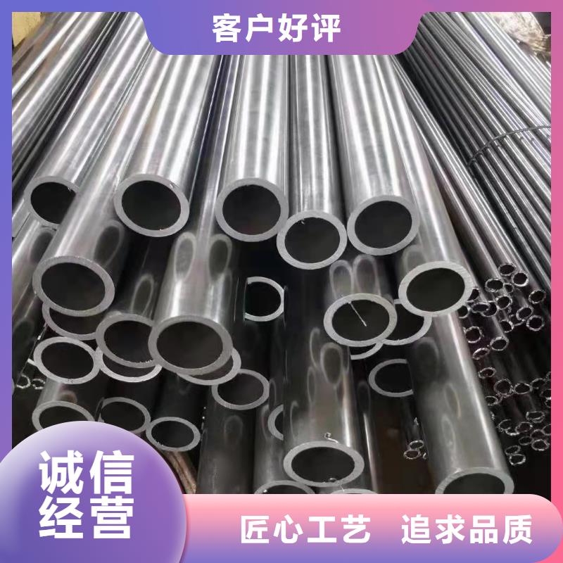 缩径无缝管发货快速