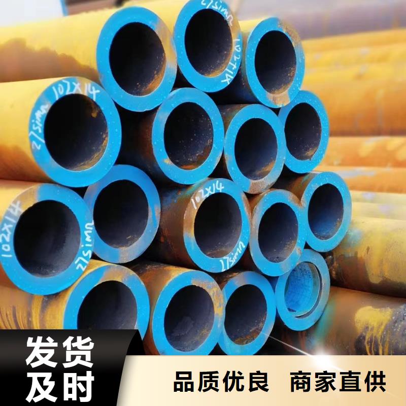 优质的缩径无缝管厂家