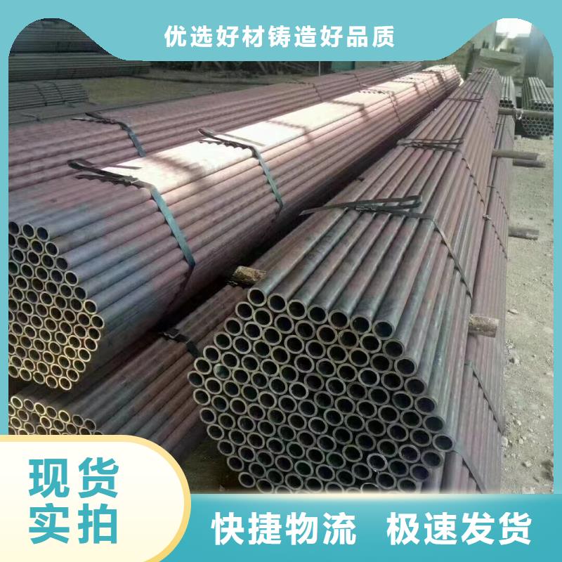 优质的缩径无缝管厂家