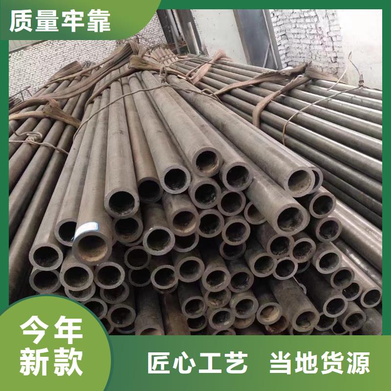 优质的缩径无缝管厂家