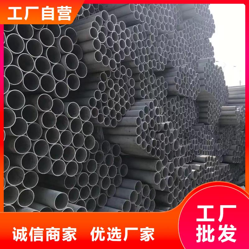 优质的缩径无缝管厂家
