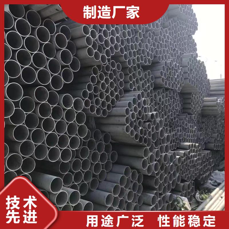 缩径无缝管发货快速