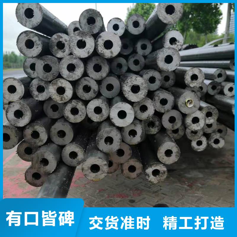 89*18精密无缝钢管供应