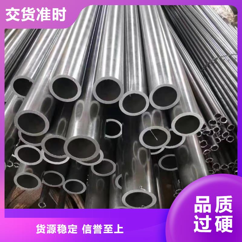 优质的10#精密钢管供应商