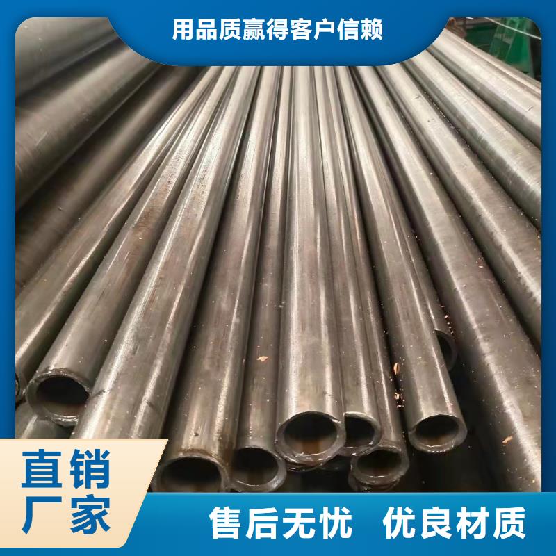 35#精密钢管免费询价