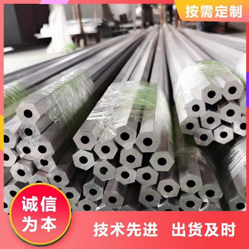40Cr精密钢管成功案例