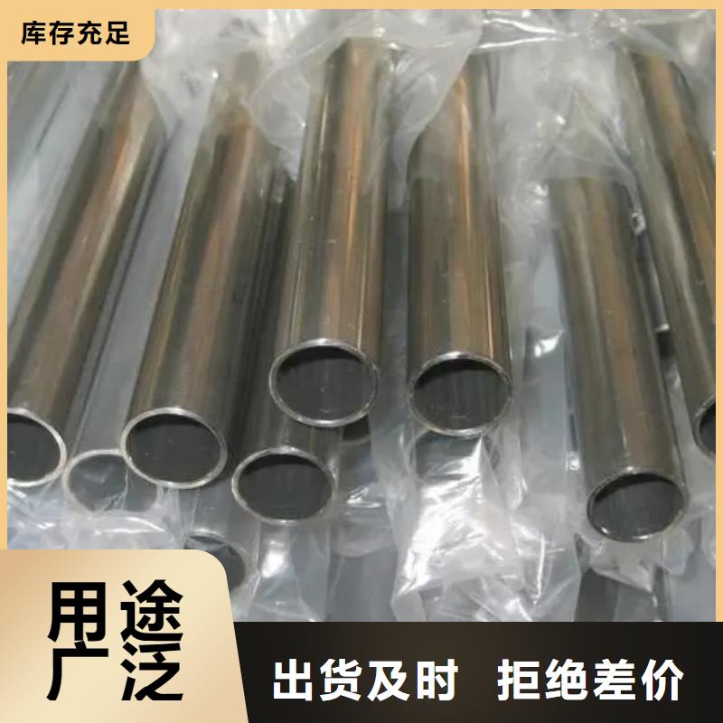 89*18精密无缝钢管供应