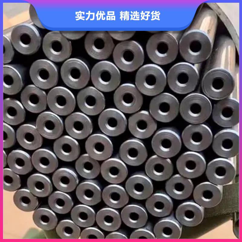 采购20Cr精密钢管必看-专业品质