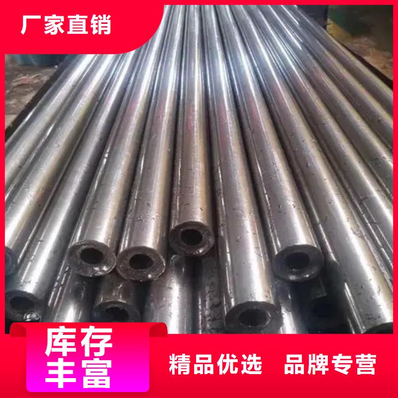 89*6精密无缝钢管