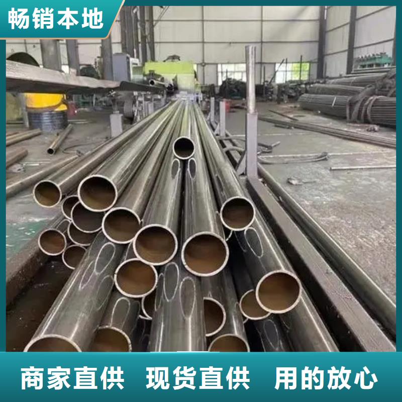 40Cr精密钢管成功案例