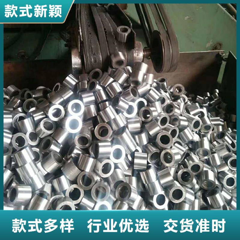 40Cr精密钢管成功案例