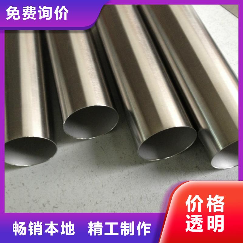 35#精密钢管免费询价