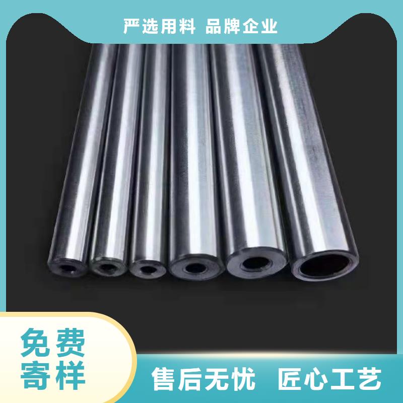 采购20Cr精密钢管必看-专业品质