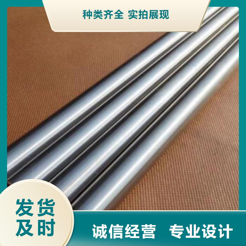 40Cr精密钢管-40Cr精密钢管到厂参观