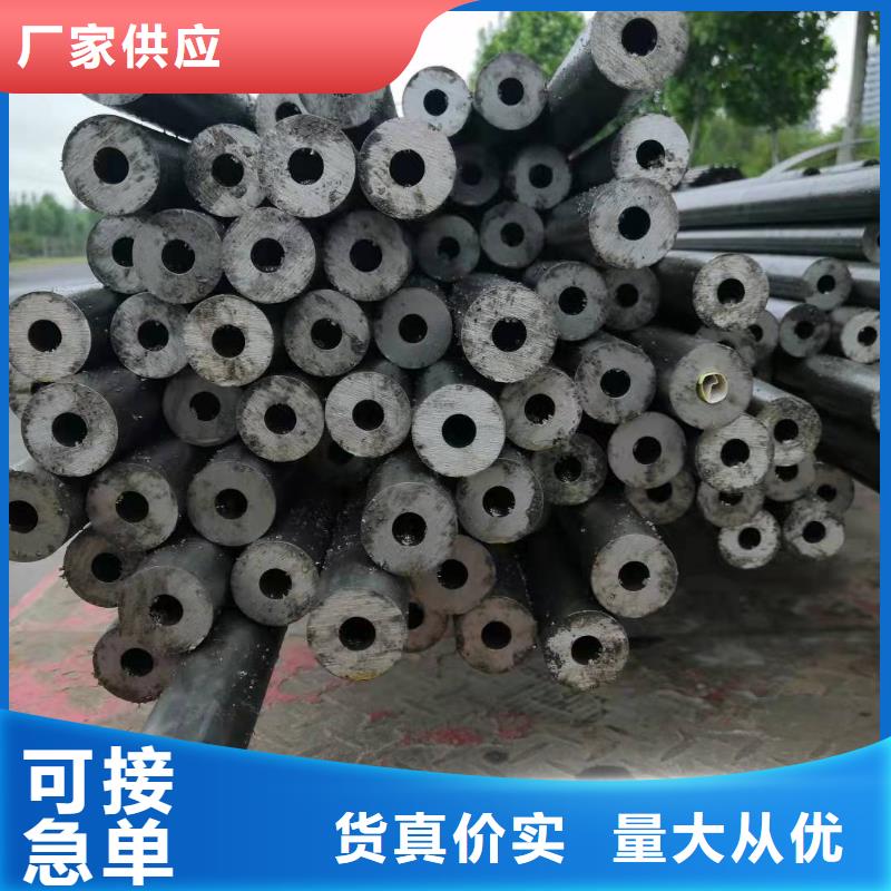 89*18精密无缝钢管供应