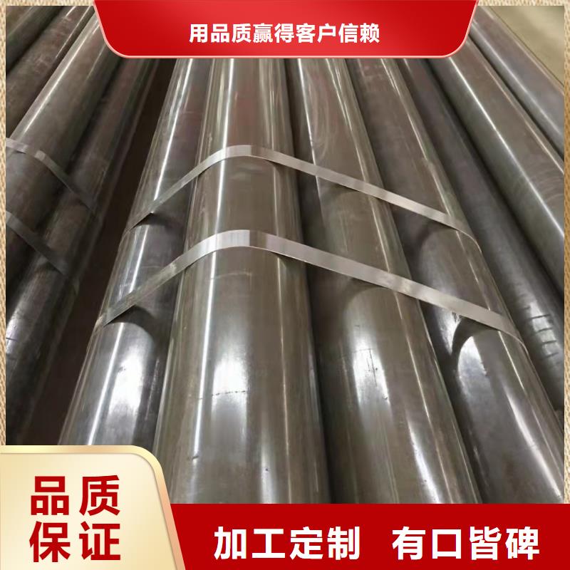 采购20Cr精密钢管必看-专业品质