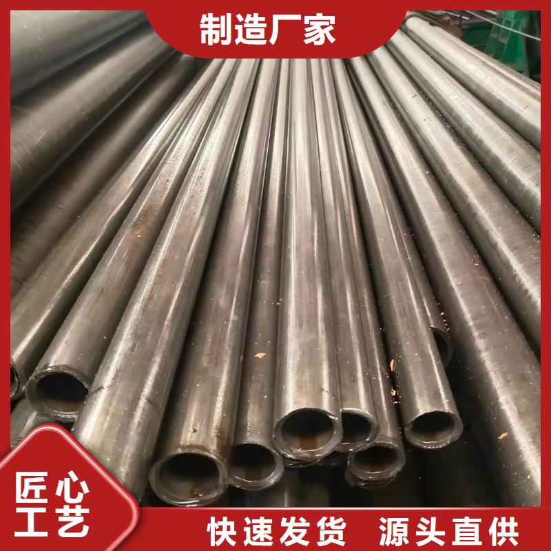 优质的10#精密钢管供应商