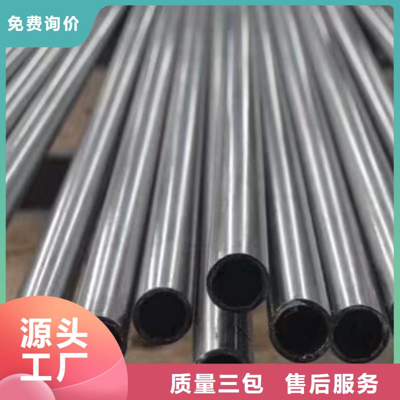 40Cr精密钢管-40Cr精密钢管到厂参观