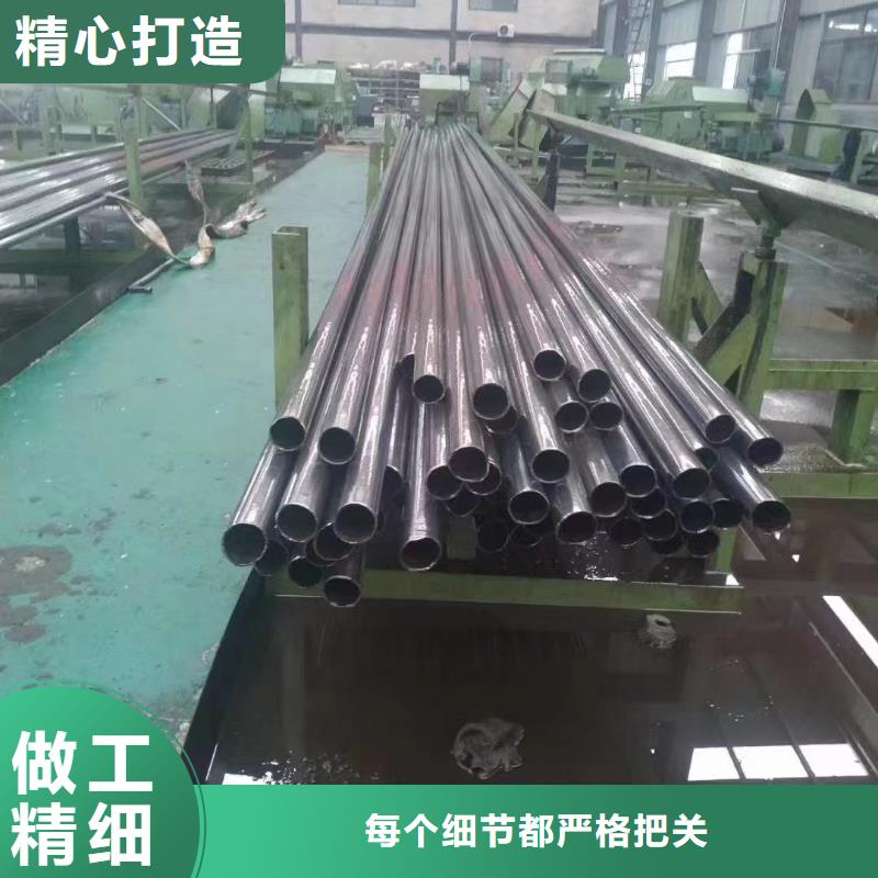 35#精密钢管免费询价