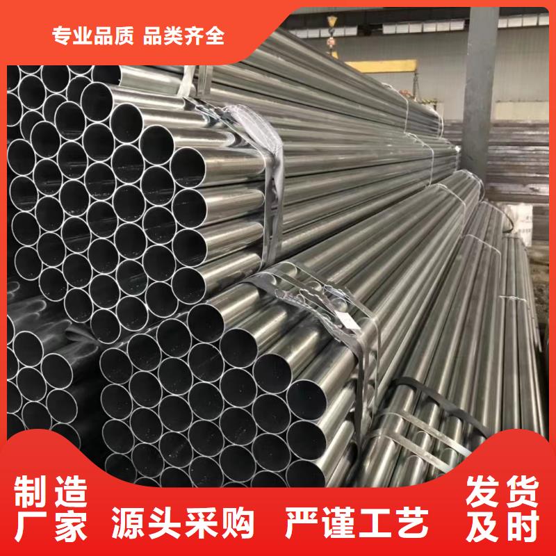 89*18精密无缝钢管供应