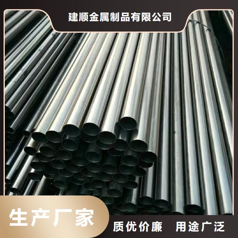 35#精密钢管免费询价