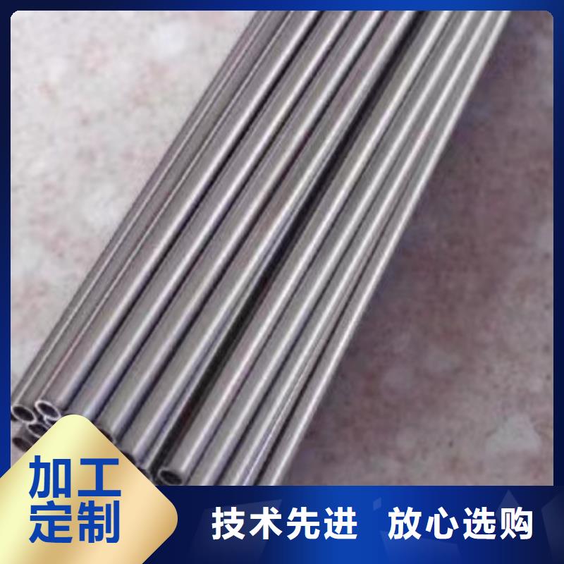 35#精密钢管免费询价