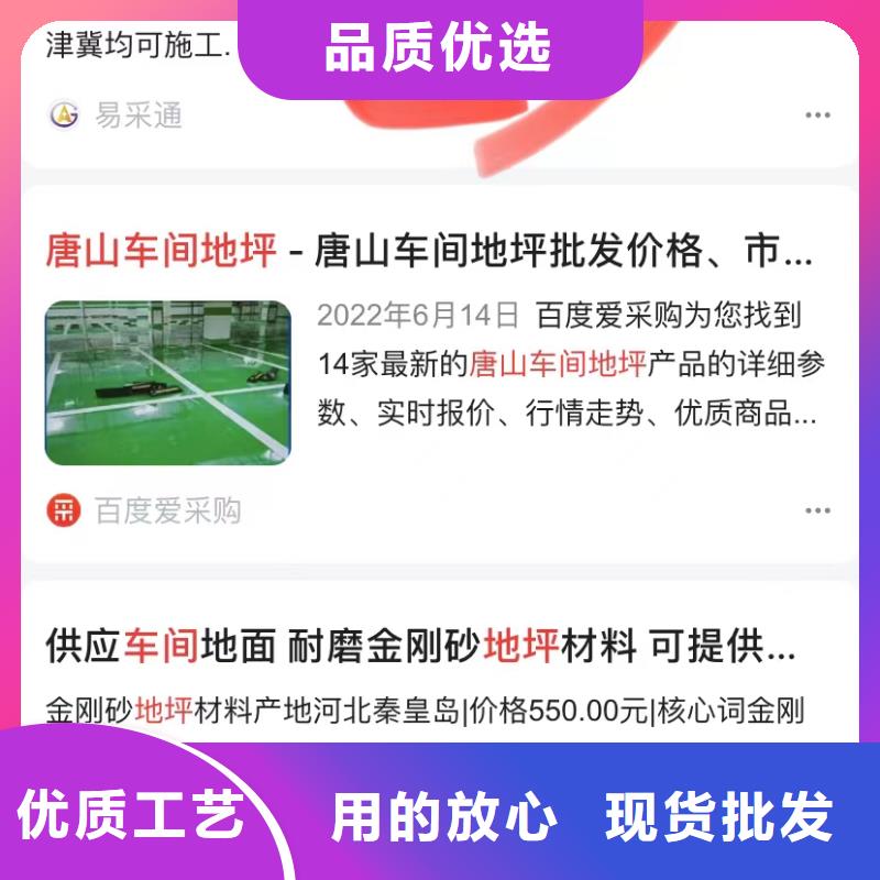 短视频营销公司