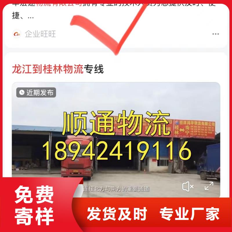 产品AI发布软件
