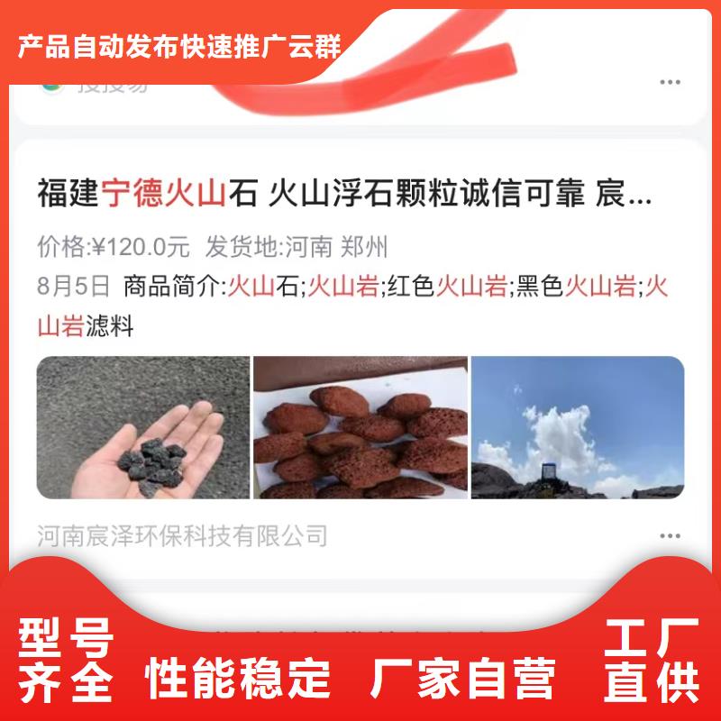 短视频矩阵营销