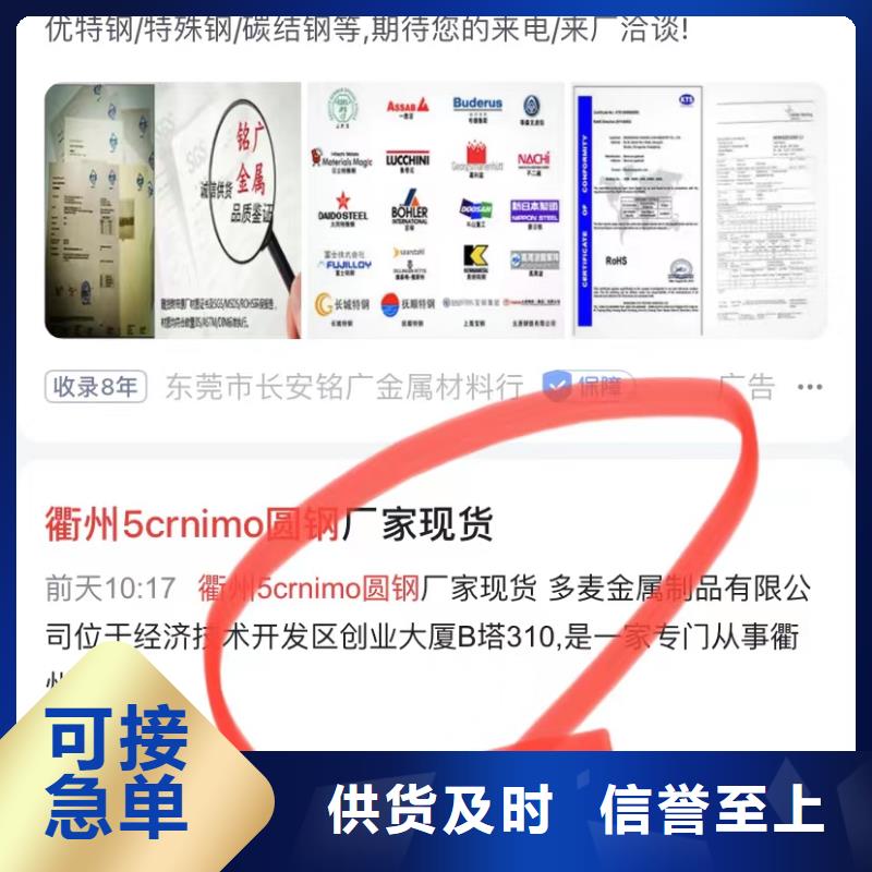 短视频营销公司