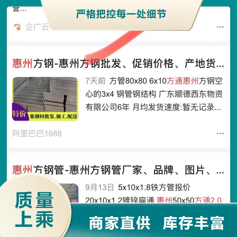 软件网站制作开发