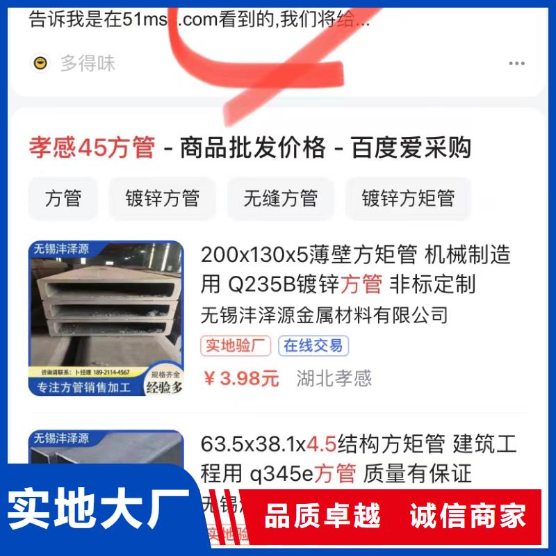 短视频营销公司