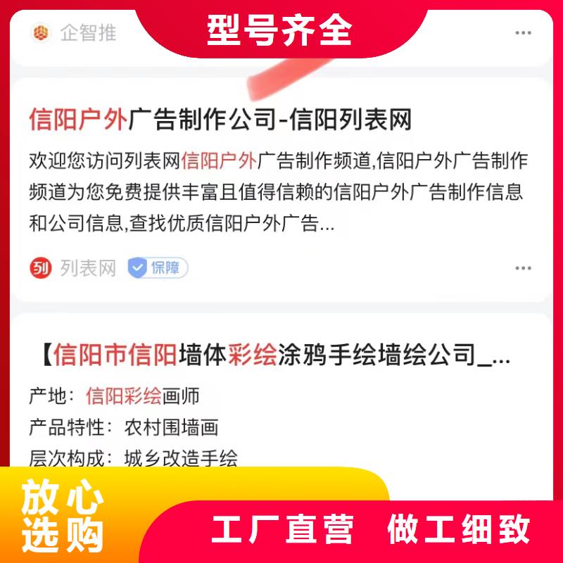 短视频矩阵营销