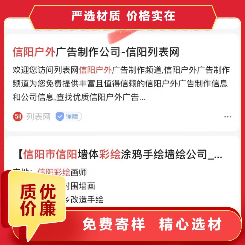 产品AI发布软件