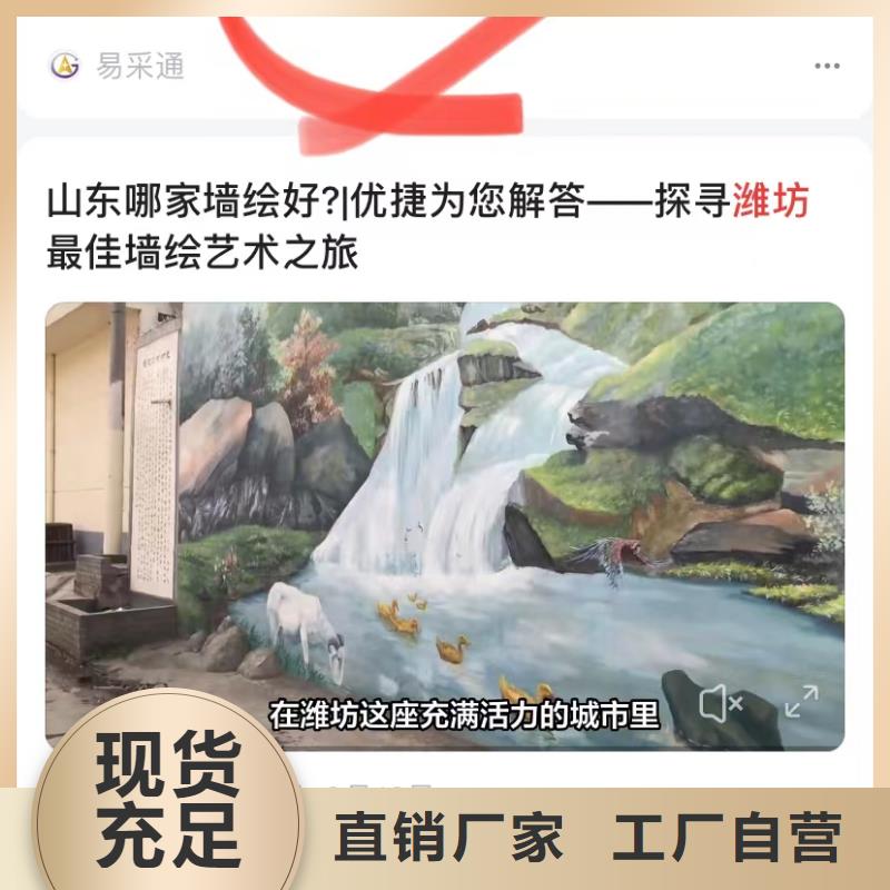 软件网站制作开发