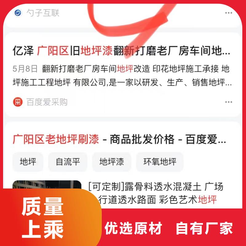 短视频矩阵营销