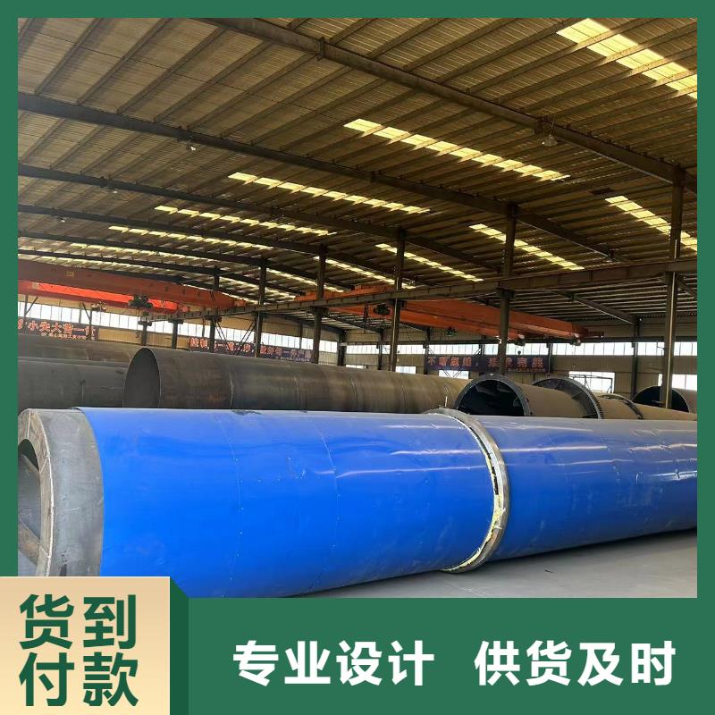 【烘干机】-二手玻璃钢罐大厂家实力看得见