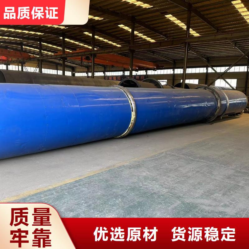 烘干机-电加热烘干机回收价格用好材做好产品