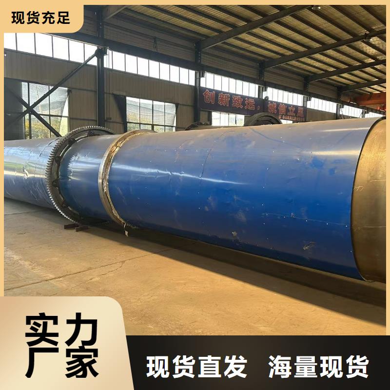 烘干机-电加热烘干机回收价格用好材做好产品