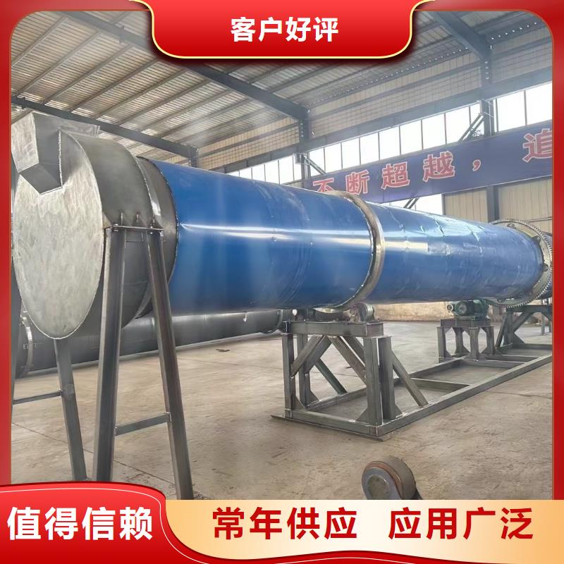 烘干机-电加热烘干机回收价格用好材做好产品