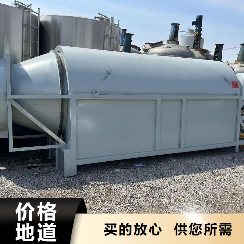 烘干机-电加热烘干机回收价格用好材做好产品