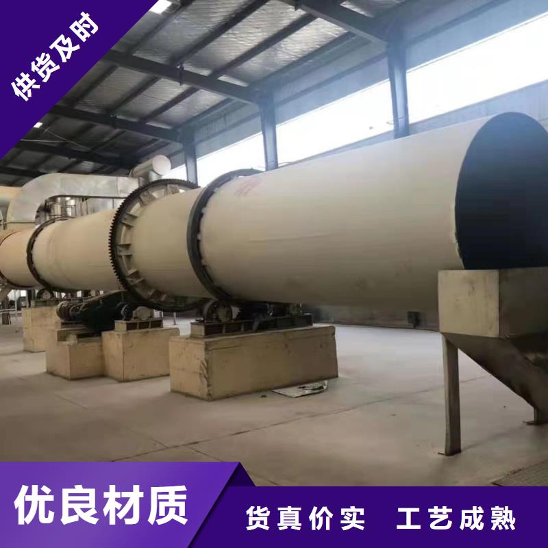 烘干机-电加热烘干机回收价格用好材做好产品