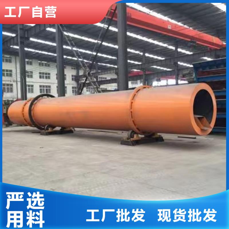 【烘干机】-二手玻璃钢罐大厂家实力看得见
