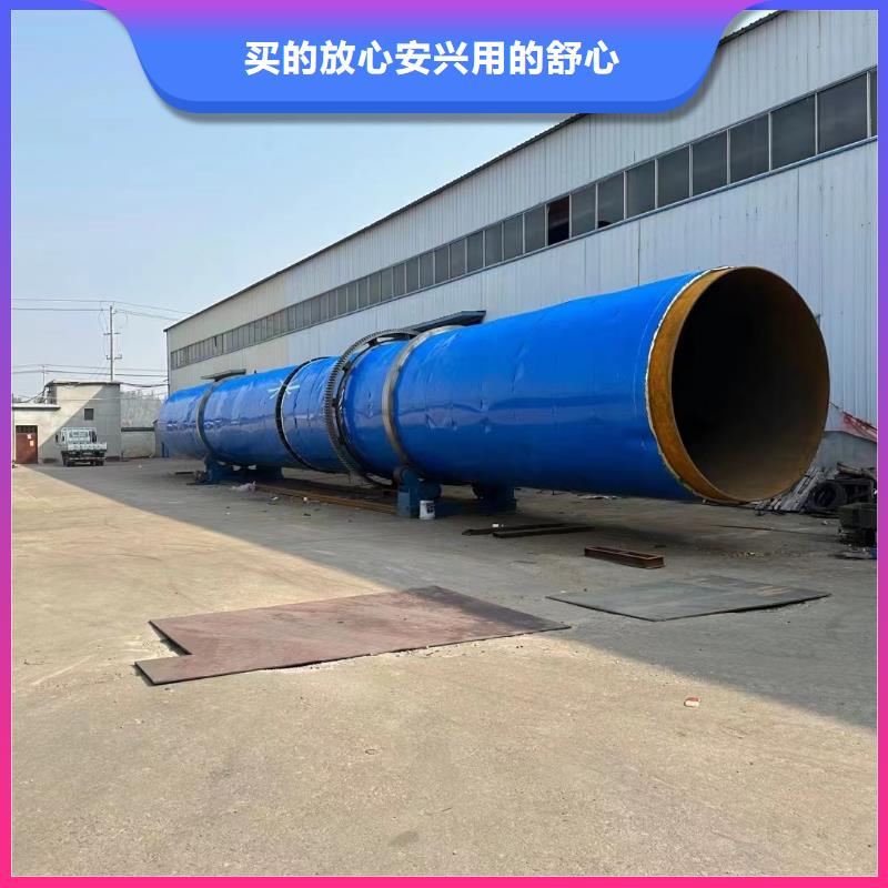 【烘干机】-二手玻璃钢罐大厂家实力看得见