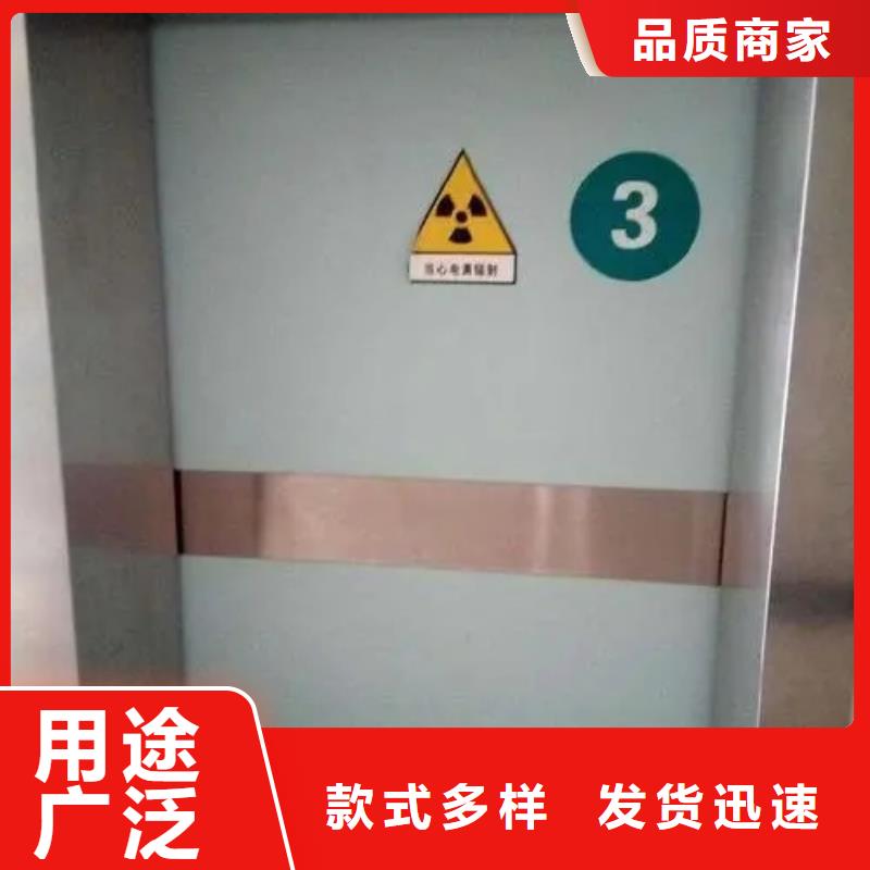 值得信赖的工业铅门批发商