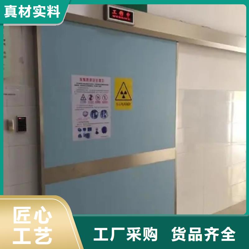 铅门铅玻璃厂家-可按需定制